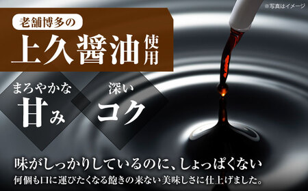 冷凍からあげ 黒胡椒 5kg 食品 加工食品[BDBC003-3]