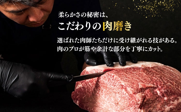 博多和牛 牛肉 すき焼き すきやき しゃぶしゃぶ ロース 牛
