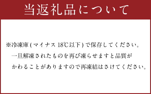 元祖 もつ鍋 楽天地【冷凍】 元祖もつ鍋 2～3人前用 セット 鍋