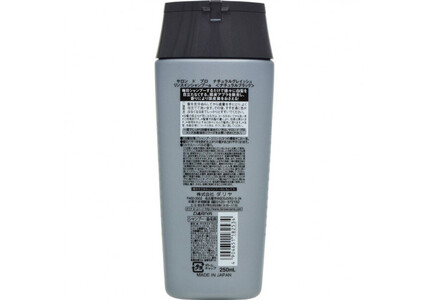 ダリヤ　サロン ド プロ　ナチュラルグレイッシュ　リンスインシャンプー＜ナチュラルブラック＞3個セット