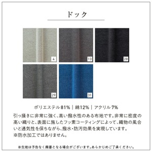 NOSTOS Sofa 185 Class Ⅰ選べるカラーと脚部素材_Qd023_ソファ NOSTOS Sofa 185 Class I 選べる カラー と 脚部素材 ソファサイズ W1850 D90