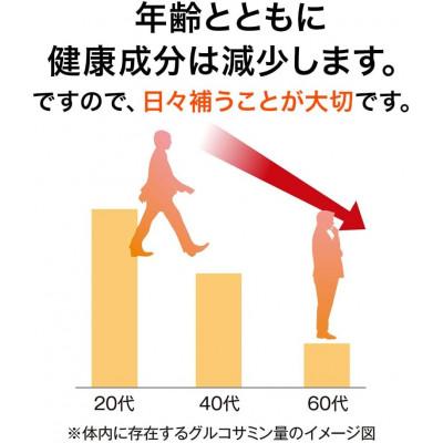 ふるさと納税 津山市 てくてくBee240粒(33316) |  | 01