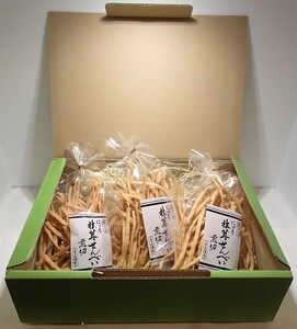 FY-01　全国創作菓子金賞受賞！しいたけせんべい