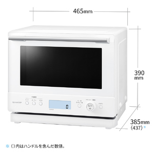 T104(ホワイト)　SHARP 過熱水蒸気オーブンレンジ　RE-WF275-W（ホワイト）