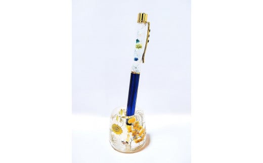 【Art grace】クリスタルハーバリウムボールペン(ミッドナイトブルー)＆ハーバリウムペン立て(イエロー)セット