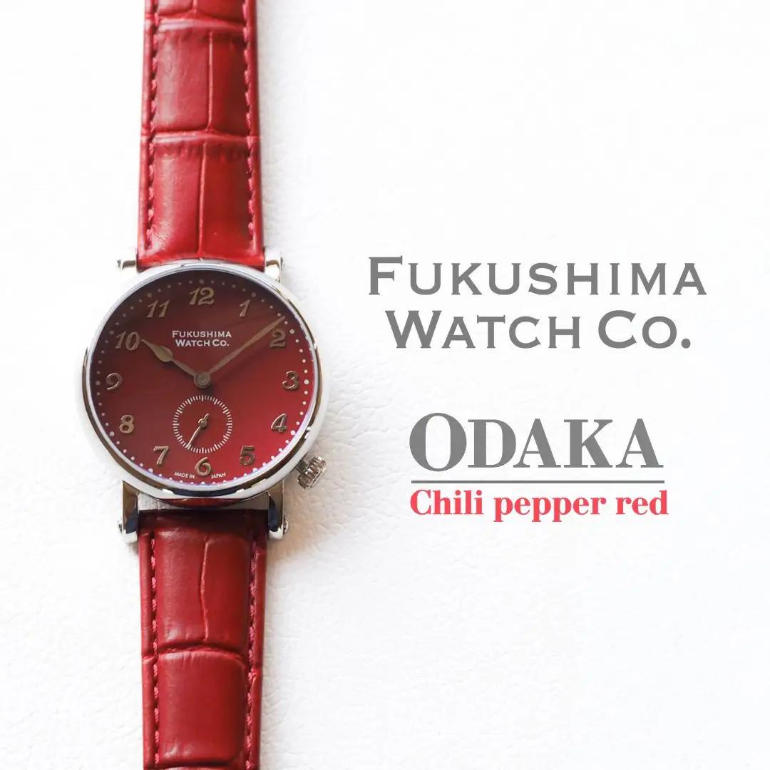 自動巻き腕時計 Odaka / Chili pepper red | 腕時計