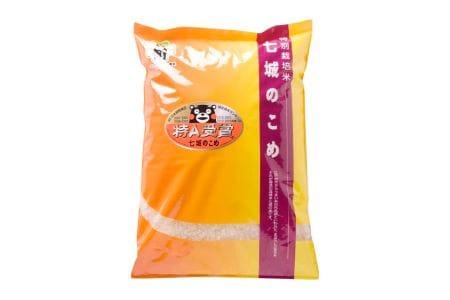 【5ヶ月定期便】七城のこめ 精米 計25kg（5kg×5回）ヒノヒカリ《お申込みの翌月から出荷予定》 白米 九州産 熊本県産