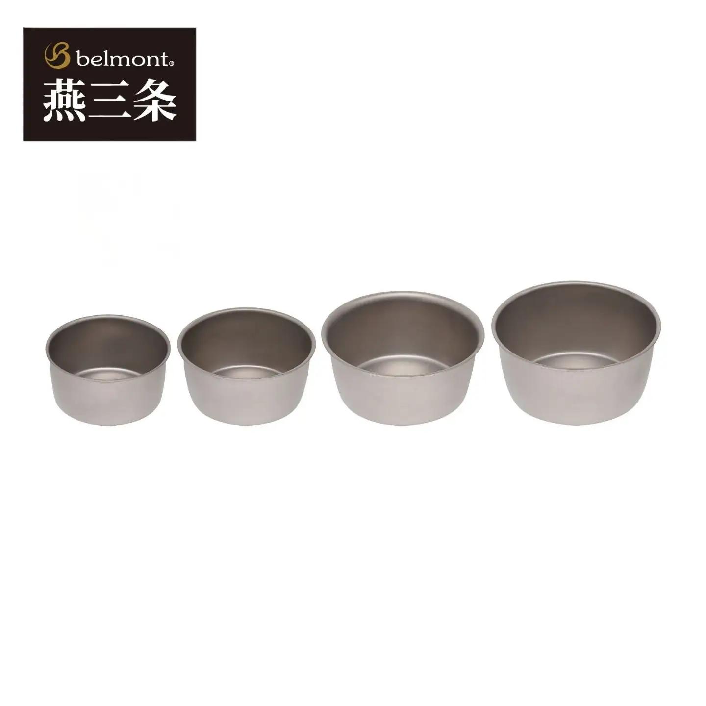 [ベルモント]  チタンULネストカップ4点セット 280ml 350ml 460ml 650ml ULキャンパー 燕三条