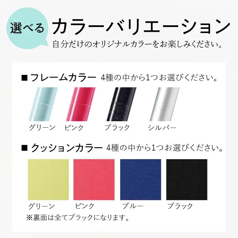 アルミニウム合金製 軽量車椅子 KAL01 オーダーメイド【S-005】