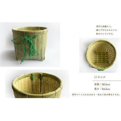 ふるさと納税 綾町 収穫籠 |  | 01