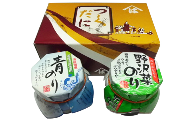 のり佃煮 青のり 野沢菜のり 160g × 2瓶 小豆島 食べ比べセット 国産のり つくだ煮 佃煮 海苔 のり 野沢菜 甘口 壺瓶入り のり瓶 ご飯のお供 ごはんのお供 おかず 惣菜 副菜 小豆島産醤油 お茶漬け お弁当 おつまみ 香川県 土庄町