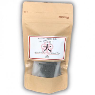 ふるさと納税 水俣市 【毎月定期便】焙煎和紅茶〜Ten〜天 (2g×12個) 5袋セット【ノンカフェイン】全3回