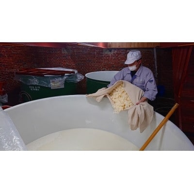 陸奥八仙 特別純米＆陸奥男山 超辛口純米セット