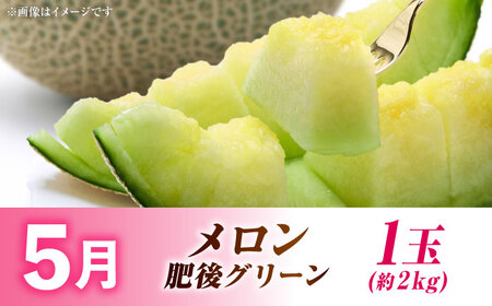 【先行予約】【全3回定期便】旬の果物ひとりじめ定期便[AYZZ006]