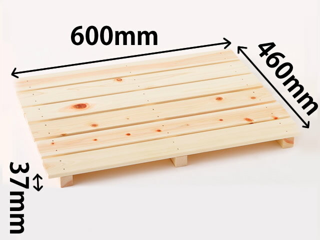 【ふるさと納税】【高知県産】国産ひのき 多目的すのこ 600mm（6枚打）天然木 木製 湿気対策 収納ラック 押入れ キッチン 玄関 お風呂場 バスマット 家庭用 DIY 人気 檜 ヒノキ