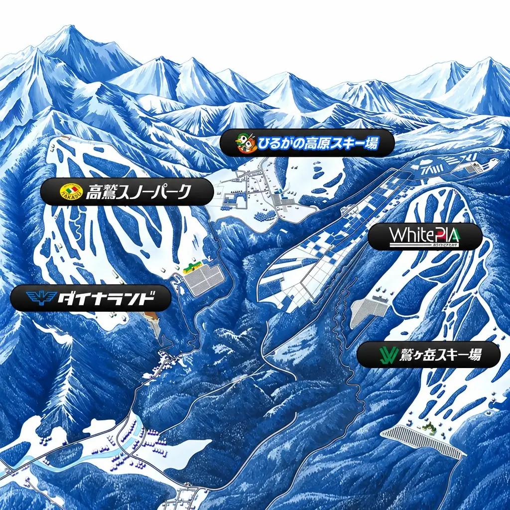 スキー タカスマウンテンズ 全日パス 大人 リフト券付