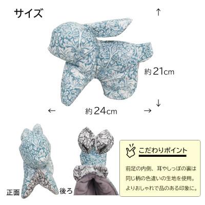 ふるさと納税 茅野市 撥水防汚 ゴルフパターカバー うさぎ ブラザーラビット(青)Fabric by ベストオブモリス |  | 02