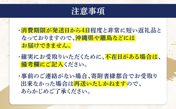 【2回定期便】長崎県諫早市小長井牡蠣(殻付きカキ)3kgカキナイフ付き / 牡蠣 かき　カキ 小長井牡蠣 貝 / 諫早市 / 諫早湾漁業協同組合 [AHBJ010]