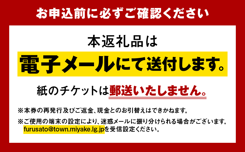 ジャガーズ創工 オーダーシューズ ご利用引換券 （3千円分～2万円分）スパイク シューズ チケット ゴルフ 野球：５千円分