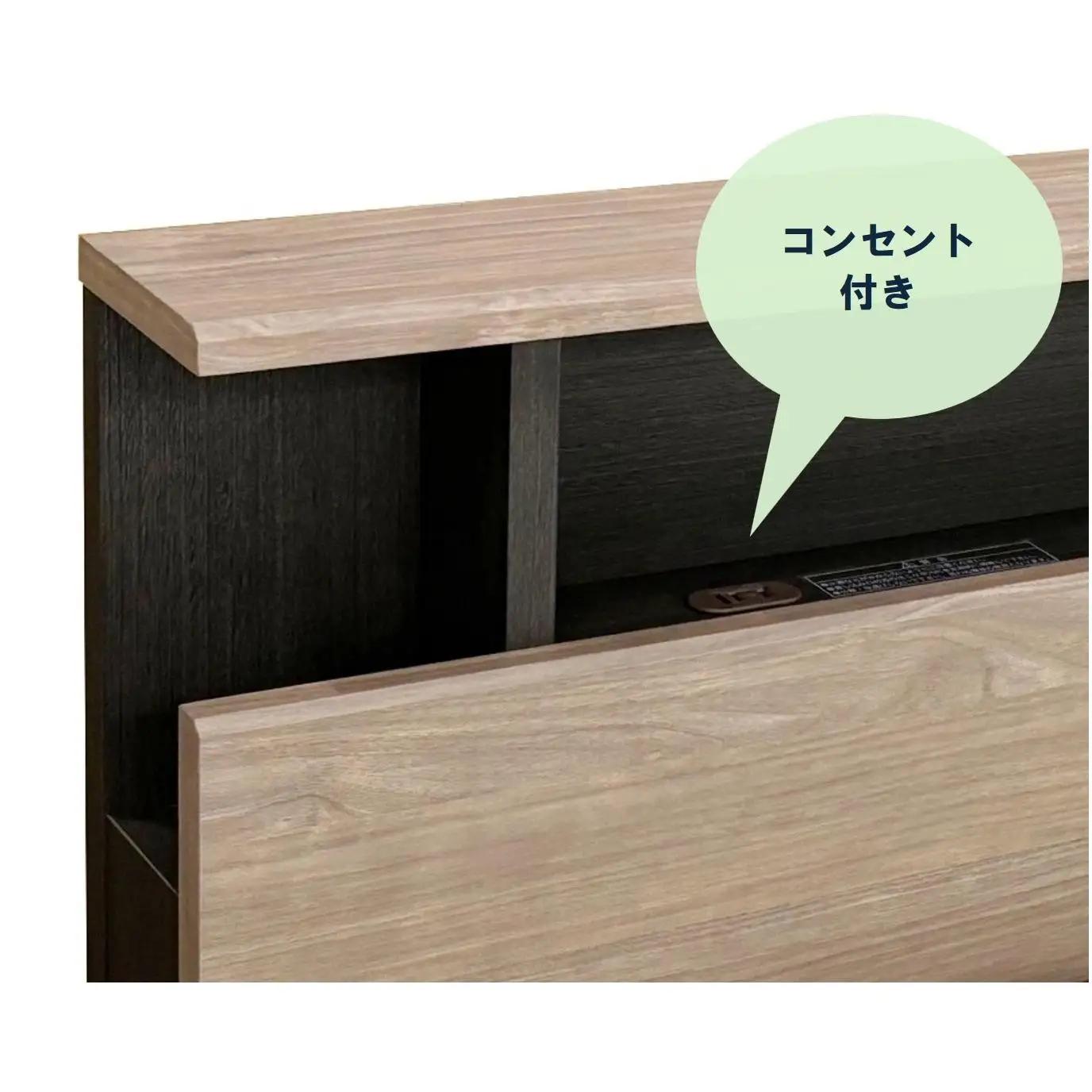フランスベッド エルダ01C 脚付きタイプ シングル フレームのみ