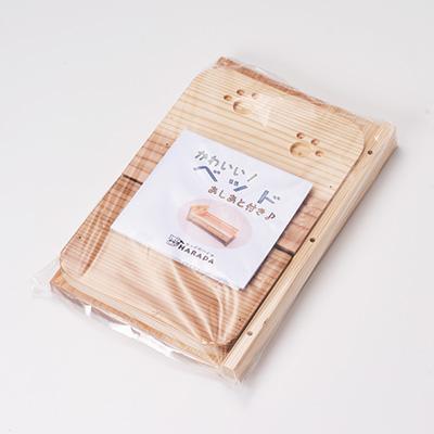 ふるさと納税 津山市 かわいいベッド　組立工作キット |  | 03