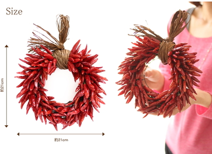プリザーブドフラワー とうがらしリース