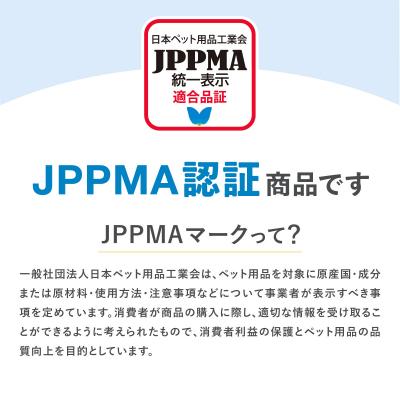 ふるさと納税 渋谷区 【1回使い切りタイプ】Famy ペットシーツ スーパーワイド 204枚(102枚×2袋) |  | 03