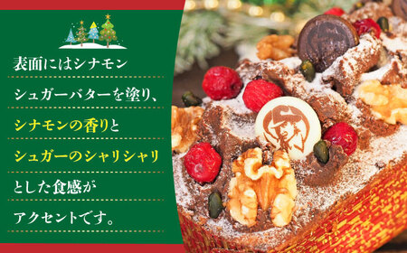 【先行予約】【季節限定】【数量限定50セット】クリスマスケーキ 500g けーき くりすます スイーツ 贅沢 横須賀 【マーロウ】[AKAF034]
