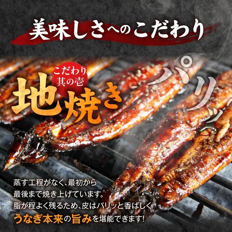 うなぎのせいろ蒸し（2個セット）_期間限定 国産 うなぎ せいろ蒸し 2個 セット 蒲焼 電子レンジ対応 お手軽 レンチン 鰻専門問屋 樋口商店 真空パック 冷凍 お取り寄せ グルメ ギフト 時短 調