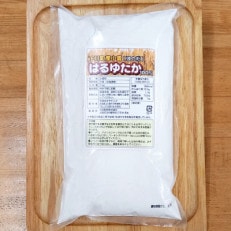 下川町産小麦粉「はるゆたか」4kg