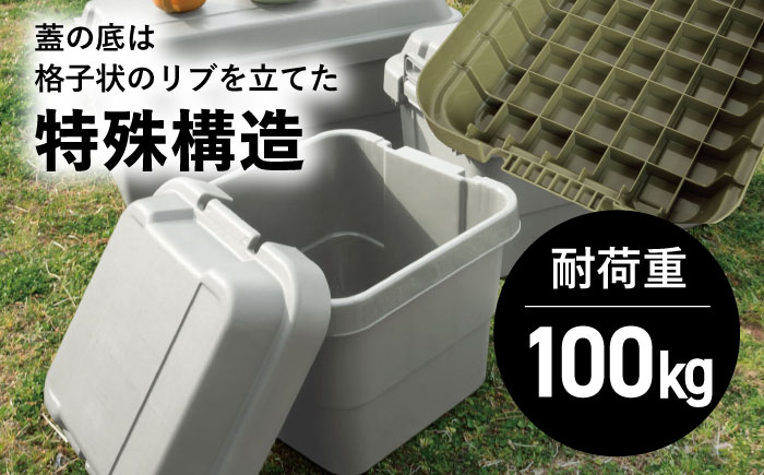 アウトドア 収納ケース グレー Sサイズ1個 / キャンプ 収納 ボックス アウトドア / 恵那市 / 東谷株式会社 明智流通センター [AUAD017]