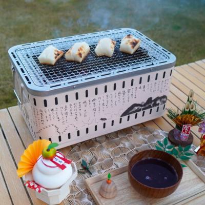 ふるさと納税 三条市 和風シチリン 網付き 七輪 キャンプ アウトドア 少煙七輪 [グリーンライフ] 【016P017】