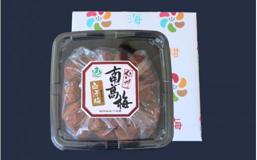 紀州南高梅　ほんまもんの梅干し　白干し梅（塩分約20%）630g / 田辺市 A級品 2L 3L 南高梅 白干 白干梅 梅干 梅 うめ 肉厚 お米 おにぎり 和歌山県【mry024】
