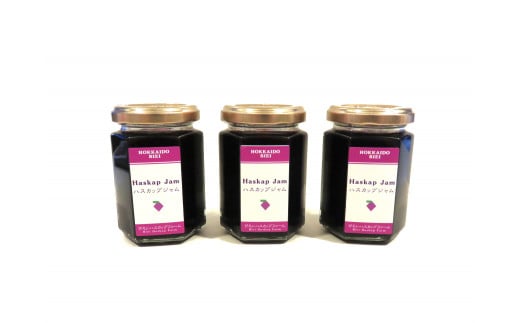ハスカップジャム3本 | びえいハスカップファーム 美瑛産 |  | ハスカップ ジャム ハスカップジャム フルーツ 果物 栄養 健康 美容 はすかっぷ ギフト 贈り物[013-98]
