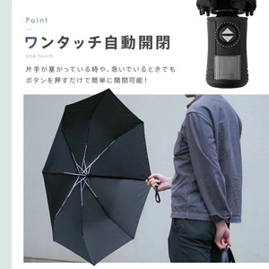 折り畳み傘 自動開閉 チェックブラック メンズ 軽量 晴雨兼用 日傘 〈ライズクリエイション atRise〉 rise595