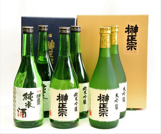 飲みくらべ３種セット　720ml　各２本（計６本）