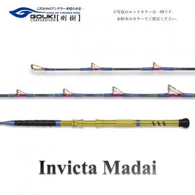 ふるさと納税 茅ヶ崎市 剛樹 釣り竿　インビクタマダイ (IVM T1 S 255) 255cm ウェイト負荷20-80号