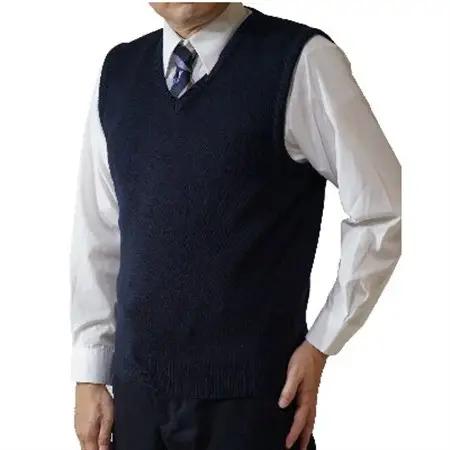 無地 メンズニット ベスト コン LL寸 15200_装飾品・工芸品 男性・メンズ 洋服 _【1219562】
