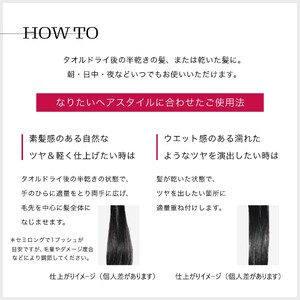 【ふるなび限定】フィーノ プレミアムタッチ ＜ヘアマスク/ヘアオイル（エアリースムース）＞2品セット 美容 ヘアケア FN-Limited-SP