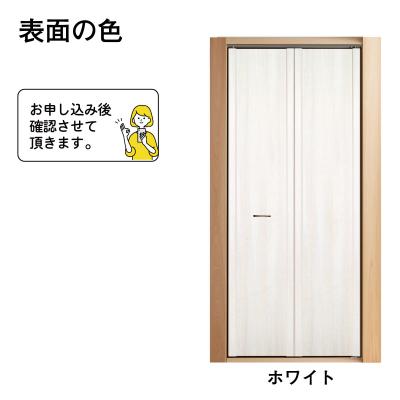 ふるさと納税 八尾市 谷元フスマ工飾 押入リフォームクローゼット(半間用)/H203 |  | 01