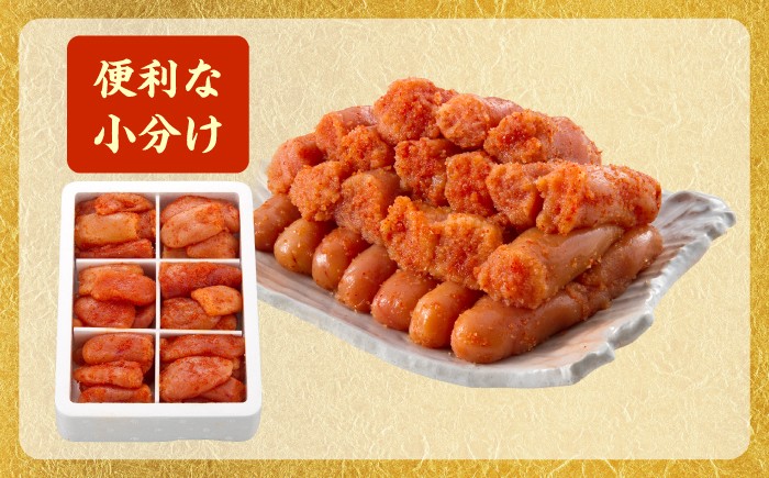 もつ鍋 ぽん酢  明太子 国産 醤油