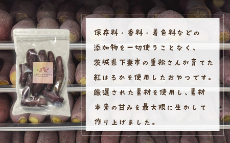 無添加 ペット用ふかし芋 小芋 紅はるか 2kg 【ドッグフード ドッグフード ドッグフード ドッグフード ドッグフード】