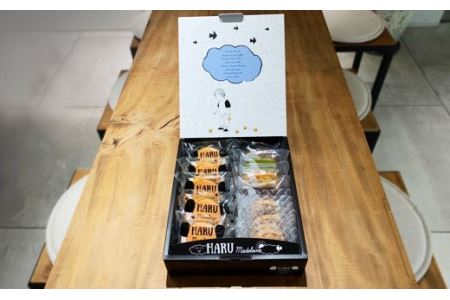 【SWEETS STUDIO e'F】マドレーヌ・焼菓子詰合せギフト