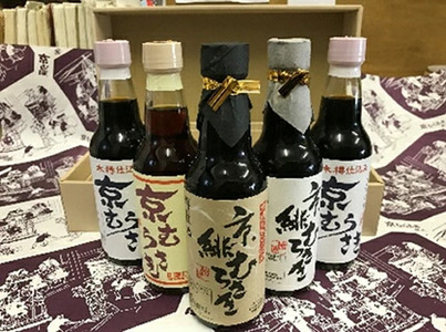 本格お醤油５本セット ひしほの匠庵 難波醤油醸造