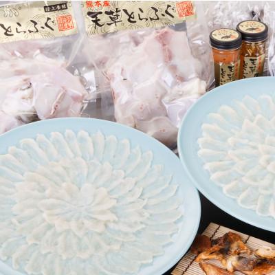 ふるさと納税 宇城市 1日10セット限定!【白子付】大皿使用　国産高級!天草とらふぐフルコーススペシャル(8〜10人前) |  | 03