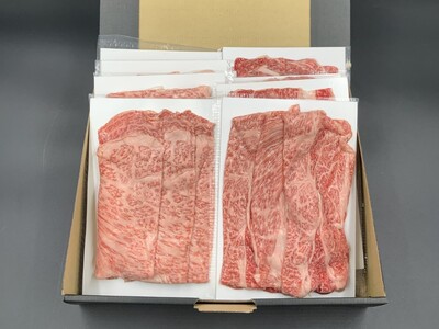 【高島屋選定品】【神戸牛 霜降りすき焼きセット】冷凍 神戸ビーフ 但馬牛 神戸牛 和牛 牛 牛肉 霜降り すき焼き ロース 肩ロース 食べ比べ 人気 国産 お取り寄せ グルメ 但馬 神戸 冷凍 兵庫県