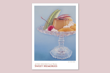 七字純子パステル画〈SWEET MEMORIES〉ポストカードセット（12種）【パステル画 ポストカード カード セット 苺 ショートケーキ 七字純子 茨城県 水戸市】（FZ-5）