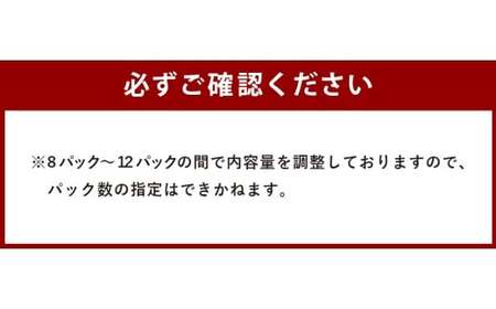 手焼き はかた地どり 炭火焼 ローストチキン 約2kg （8～12パック） 地鶏 炭火焼き チキン 鶏肉 とり肉 お肉 肉 むね肉 九州 福岡県 うきは市 冷凍