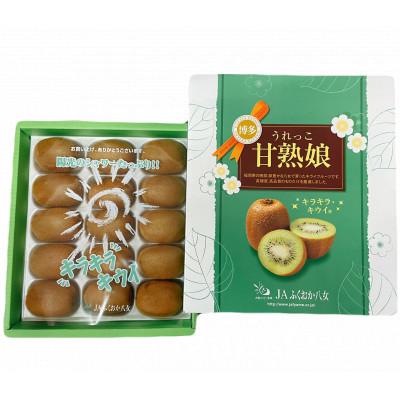 ふるさと納税 広川町 博多甘熟娘(うれっこ)15玉化粧箱(広川町)