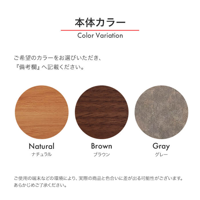 リーベ 90 カウンター【諸富家具】：C185-004_イメージ5